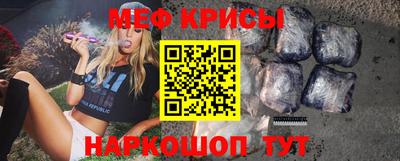 mdma Шебекино