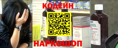 apvp Шахты