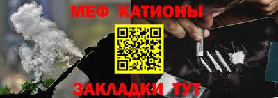 apvp Шахты
