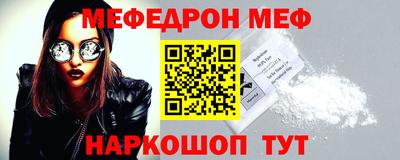 apvp Шахты