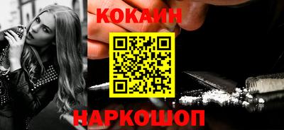 apvp Шахты