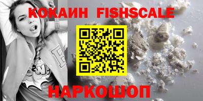 apvp Шахты