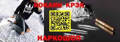 apvp Шахты
