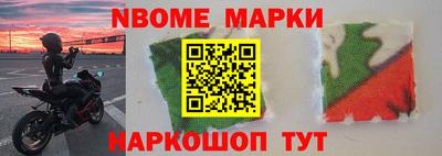 меф Чебоксары