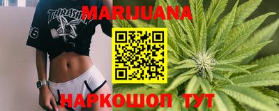 mdma Шебекино