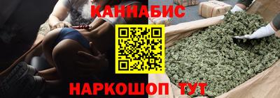 apvp Шахты