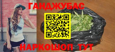 а пвп мука Чебаркуль