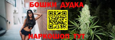 apvp Шахты