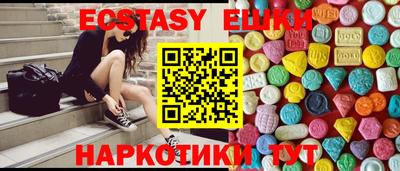 mdma Шебекино