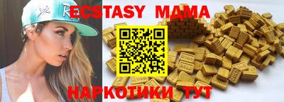бошки Шелехов