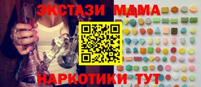 бошки Шелехов