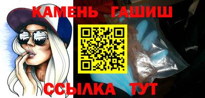 mdma Шебекино