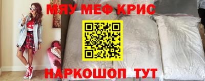 apvp Шахты