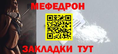 apvp Шахты